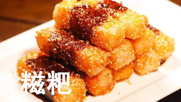 高铁复兴号g6082，复兴号G1312次高铁深渝直通仅需不到12小时