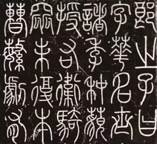 著名书法家的代表作与书法特点，历史上40位著名书法家及其代表作赏析