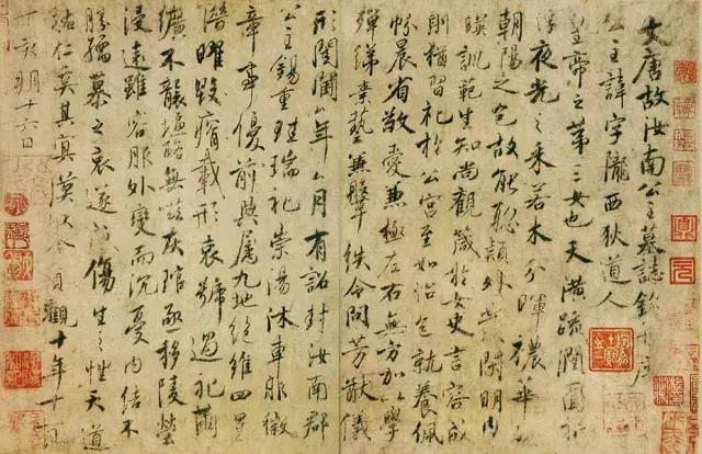 著名书法家的代表作与书法特点，历史上40位著名书法家及其代表作赏析