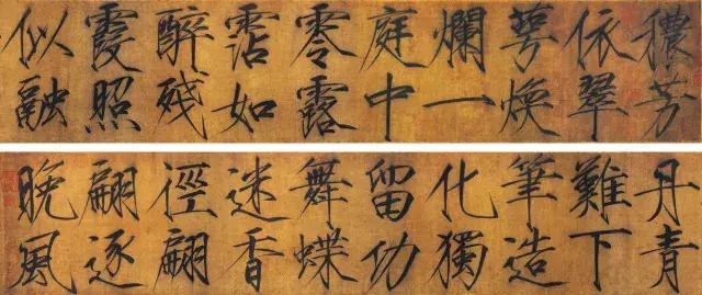 著名书法家的代表作与书法特点，历史上40位著名书法家及其代表作赏析