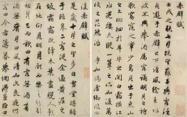 著名书法家的代表作与书法特点，历史上40位著名书法家及其代表作赏析