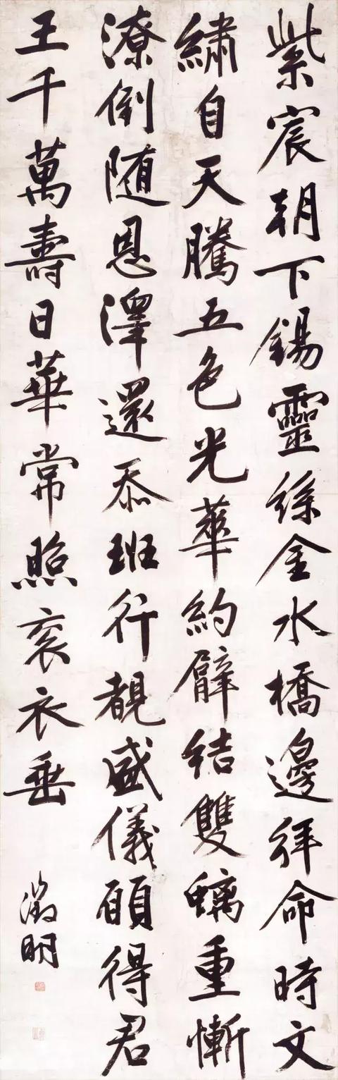 著名书法家的代表作与书法特点，历史上40位著名书法家及其代表作赏析