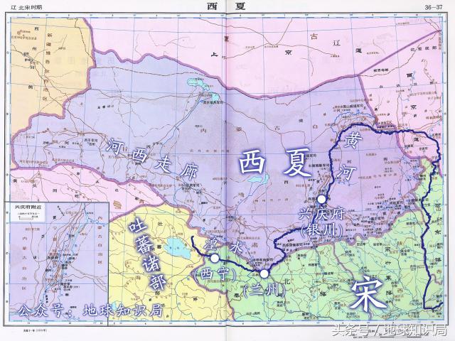 西宁是哪一年解放出来的，我的1949》系列报道之——忆解放往事
