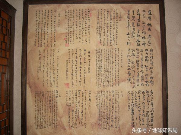 西宁是哪一年解放出来的，我的1949》系列报道之——忆解放往事