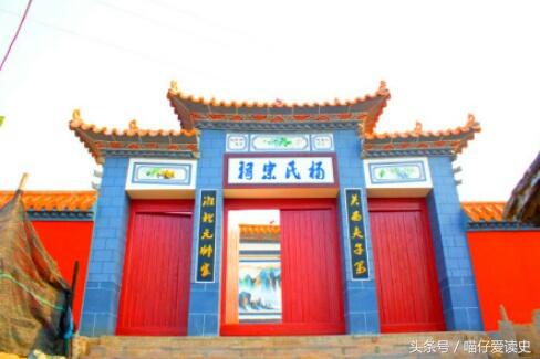 项羽历史上真实事件，刘邦没有忘记他们曾“约为兄弟”