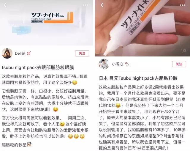 脂肪粒可以挤掉吗，脂肪粒可以手动挤出吗（小心与HPV病毒相关）
