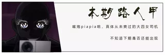 男生宿舍那些事，大学宿舍男生们的那些事