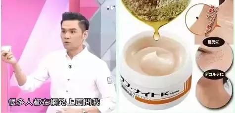 脂肪粒可以挤掉吗，脂肪粒可以手动挤出吗（小心与HPV病毒相关）