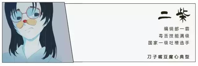 男生宿舍那些事，大学宿舍男生们的那些事