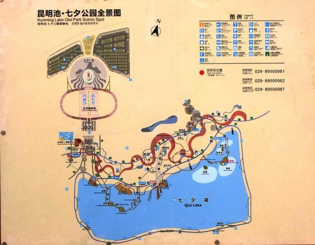 西安昆明池自由行攻略，西安游攻略之昆明池