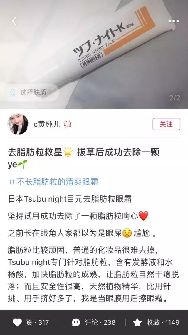 脂肪粒可以挤掉吗，脂肪粒可以手动挤出吗（小心与HPV病毒相关）