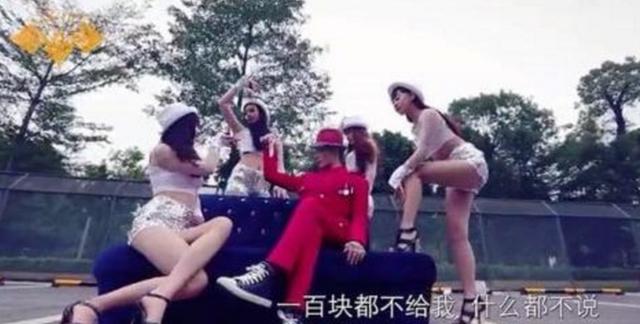 最丑富二代蛇精男西紅士，西紅士又出來“作妖”了