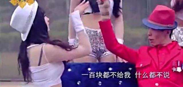 最丑富二代蛇精男西紅士，西紅士又出來“作妖”了