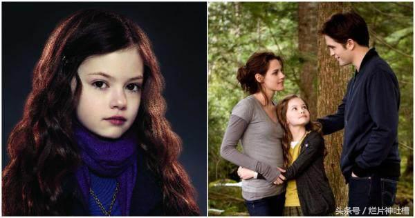 暮光之城贝拉去哪了，《暮光之城》系列完结10周年