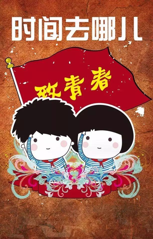 新的一周早安心语正能量：努力只能及格，拼命才能优秀！