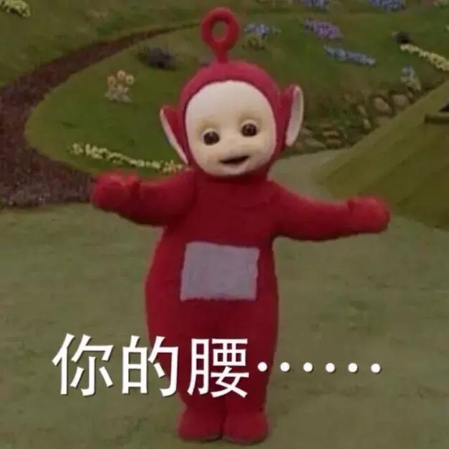 糖尿病腿粗吗(糖尿病人腿粗)
