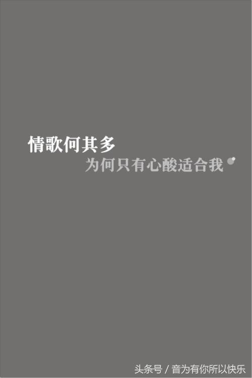 许嵩最经典的专辑，这是许嵩个人最佳专辑