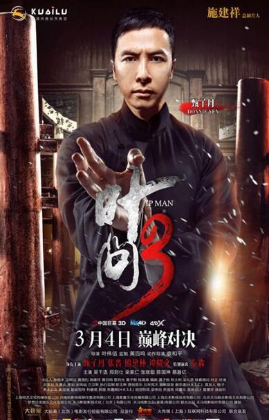 快乐到家最新票房，点石成金的电影有哪些（“快乐家族”参演的影视作品）