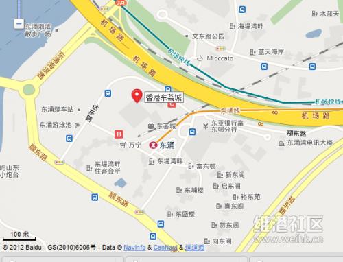 香港东荟城有什么东西，迎香港回归——港珠澳大桥
