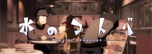 这8部冷门番不仅重口味还究极猎奇，你的月亮我的心