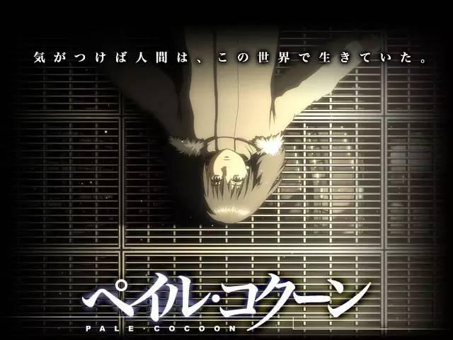 这8部冷门番不仅重口味还究极猎奇，你的月亮我的心