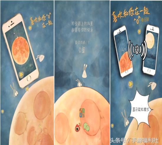 情侣之间的游戏，情侣最适合玩的游戏
