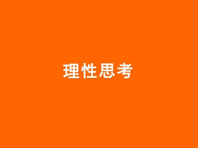 面试时面试官迟到怎么办，当你站在面试官前