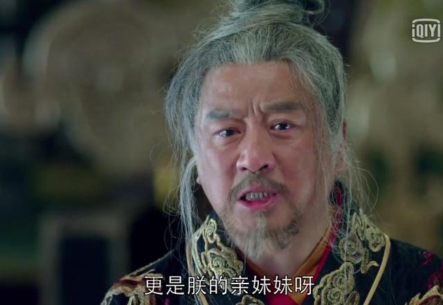 琅琊榜中萧景睿与林殊分别时的话，《琅琊榜》梅长苏送别萧景睿时