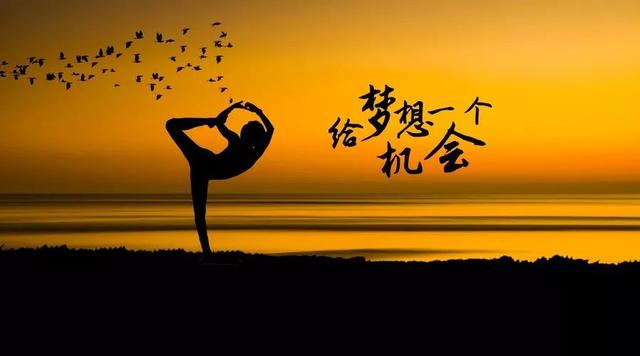 早安心语正能量180308：日历撕下一页简单，把握一天却很难