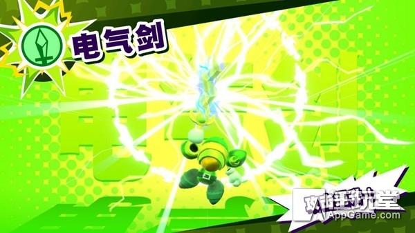 星之卡比新星同盟完整通关教程，新星同盟》小游戏游玩心得分享