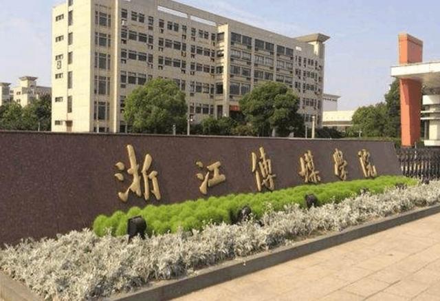 适合文科生的二本大学，文科有哪些好的二本大学排名