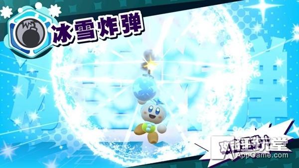 星之卡比新星同盟完整通关教程，新星同盟》小游戏游玩心得分享