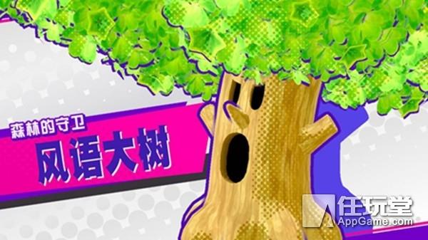 星之卡比新星同盟完整通关教程，新星同盟》小游戏游玩心得分享