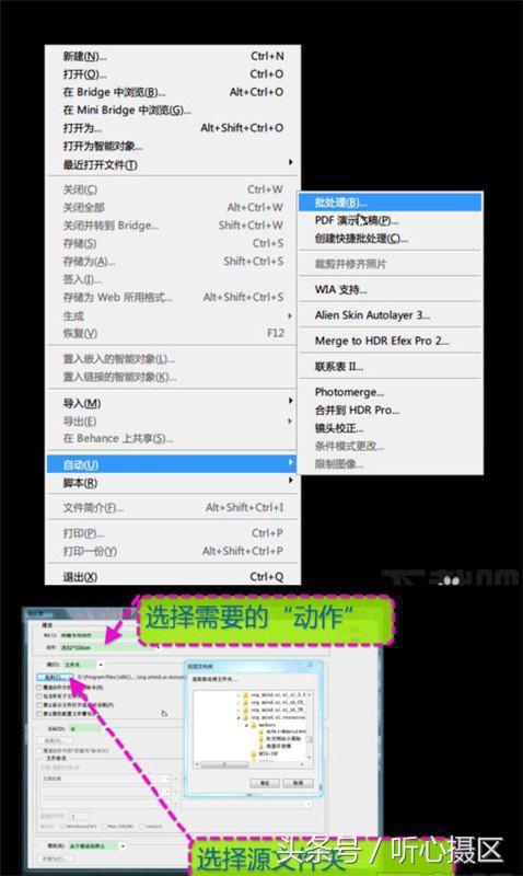 延时摄影怎么拍摄，怎么拍摄一组延时摄影（手机如何拍星空延时摄影）