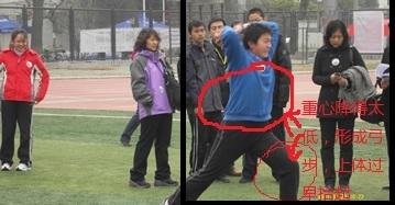 中考体育实心球的正确方式，快速提高实心球成绩的技巧