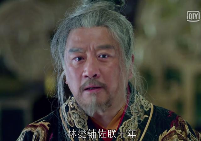 琅琊榜中萧景睿与林殊分别时的话，《琅琊榜》梅长苏送别萧景睿时
