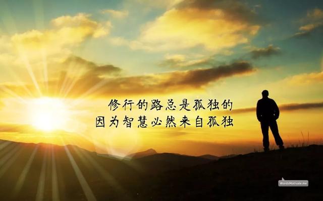 早安心语正能量180308：日历撕下一页简单，把握一天却很难