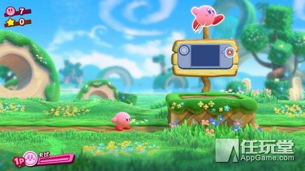 星之卡比新星同盟完整通关教程，新星同盟》小游戏游玩心得分享