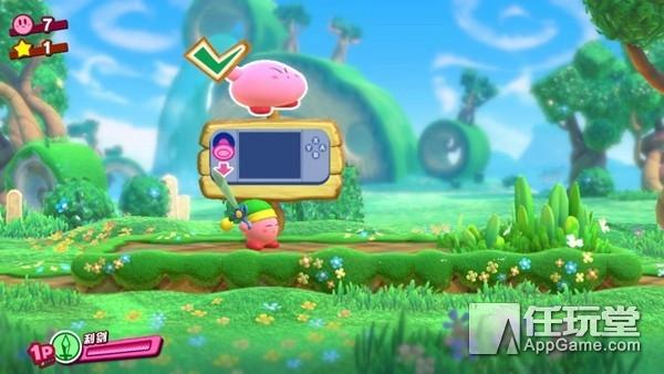 星之卡比新星同盟完整通关教程，新星同盟》小游戏游玩心得分享