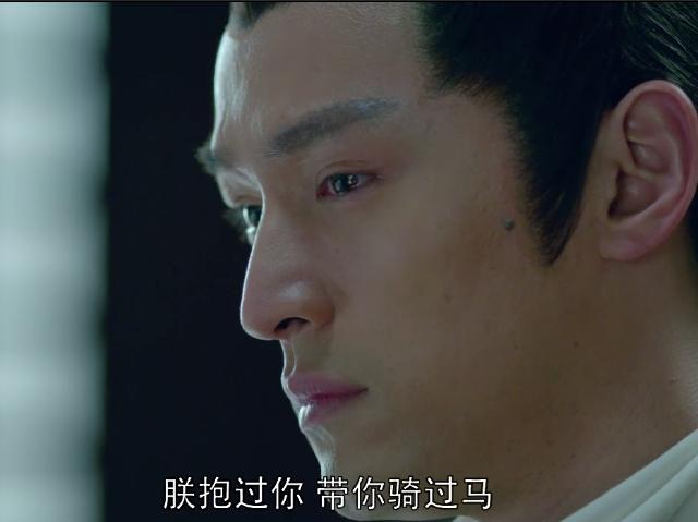 琅琊榜中萧景睿与林殊分别时的话，《琅琊榜》梅长苏送别萧景睿时