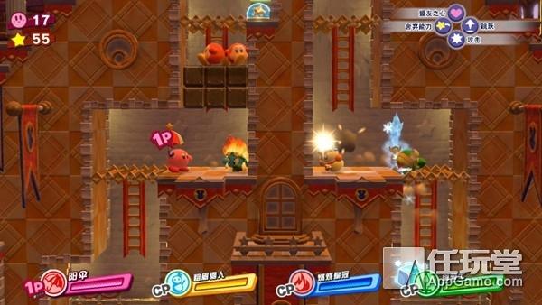 星之卡比新星同盟完整通关教程，新星同盟》小游戏游玩心得分享