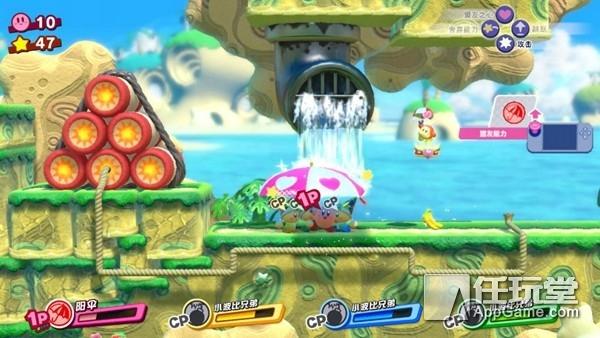 星之卡比新星同盟完整通关教程，新星同盟》小游戏游玩心得分享