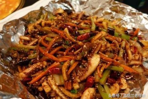 干锅鱿鱼的做法，干锅鱿鱼做法家常简单好吃