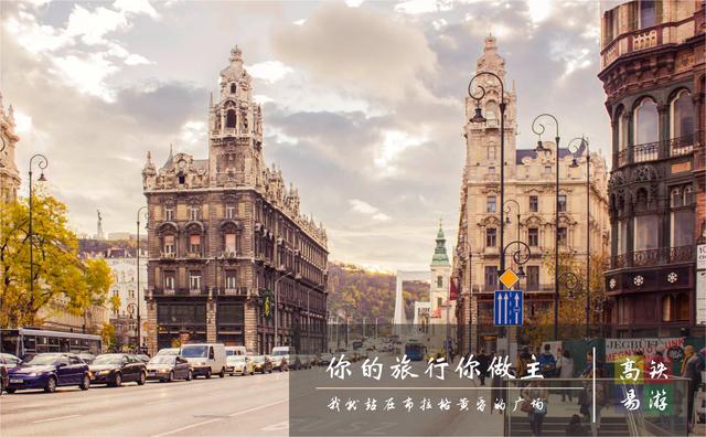创意旅行明信片，来自泰安旅游的明信片