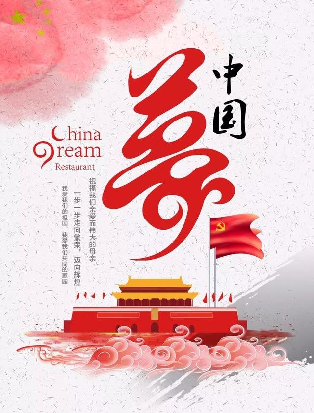 早安心语励志181016：不管有没有人欣赏，但是你一定要绽放