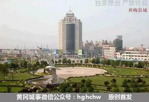 黄冈方言实用手册，一些老黄冈县土话，你听得懂嘛