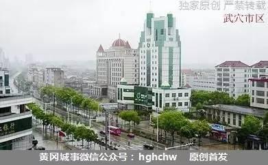 黄冈方言实用手册，一些老黄冈县土话，你听得懂嘛