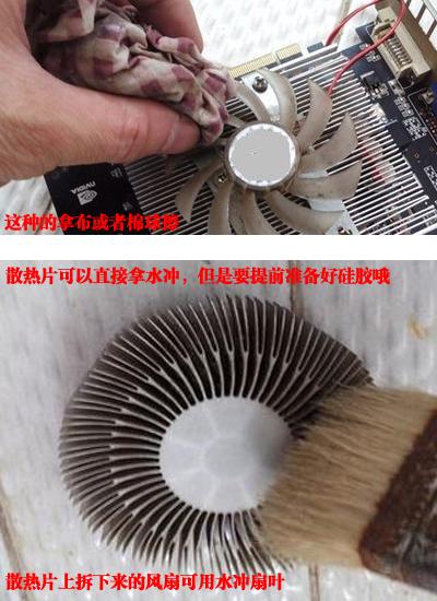 电脑开机声音很大，电脑为什么一开机声音就特别大（电脑开机声音大的原因）