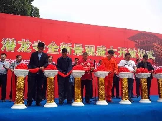 少华山旅游优惠，陕西多景区免票、半价