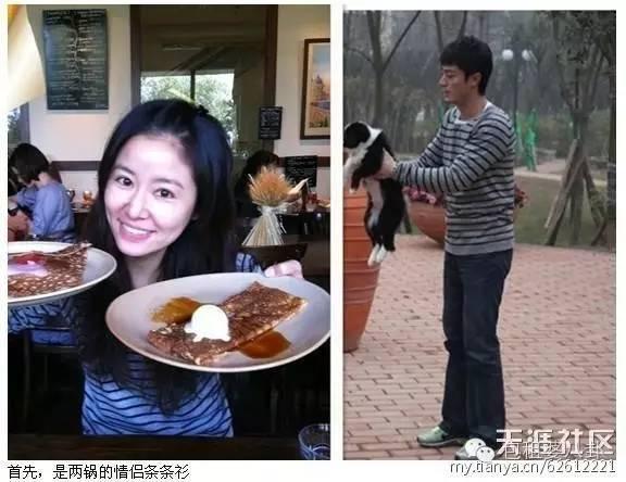 林心如最新消息,霍建華和林心如最近的消息(曝林心如霍建華已離婚) 林心如最新消息,霍建華和林心如最近的消息(曝林心如霍建華已離婚)